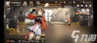 新月同行超相尘道具获取方法-新月同行如何获得超相尘道具