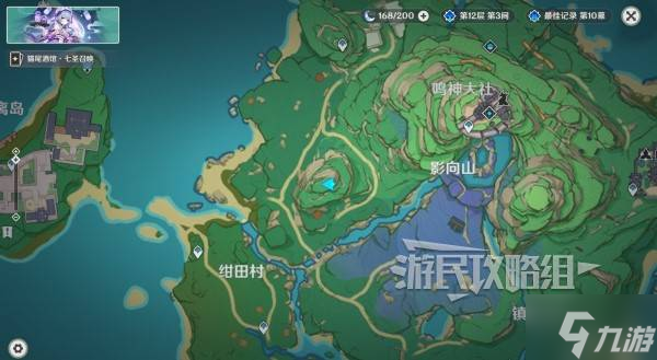 《原神》梦见月瑞希传说任务秘境攻略 貘枕之章秘境宝箱攻略