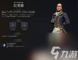 文明7阿育王制霸者怎么樣