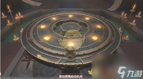 江湖如梦招募方法介绍