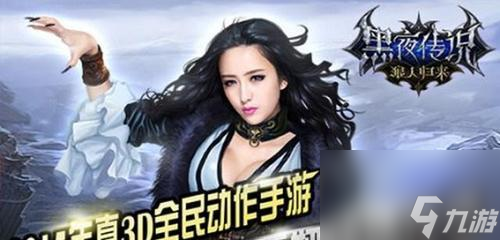 梦幻模拟战手游魔界王子攻略中如何应对变化使的补刀技巧？