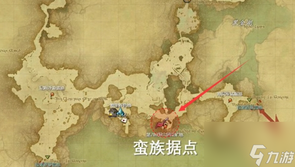 最终幻想14水晶世界地灵族蛮族任务开启方法