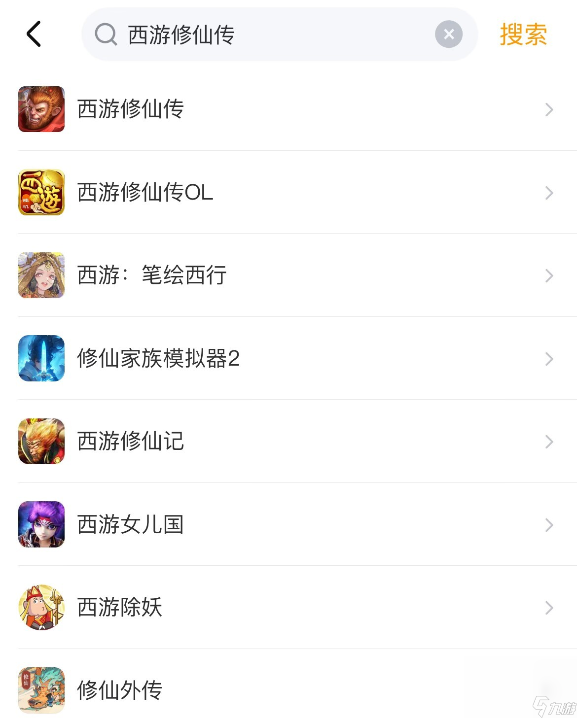 西游仙魔传账号交易用哪个软件好 西游仙魔传账号交易app推荐