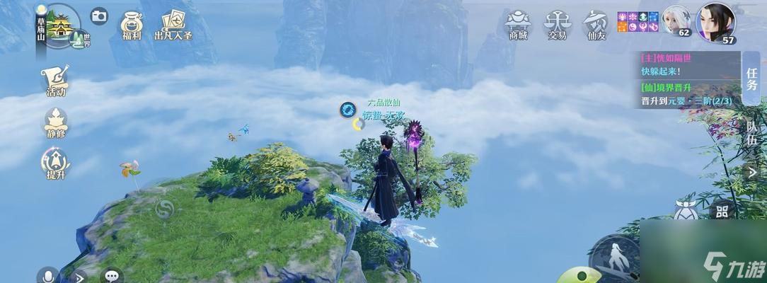 梦幻新诛仙宝宝怎么选？选择宝宝的技巧和常见问题解答？