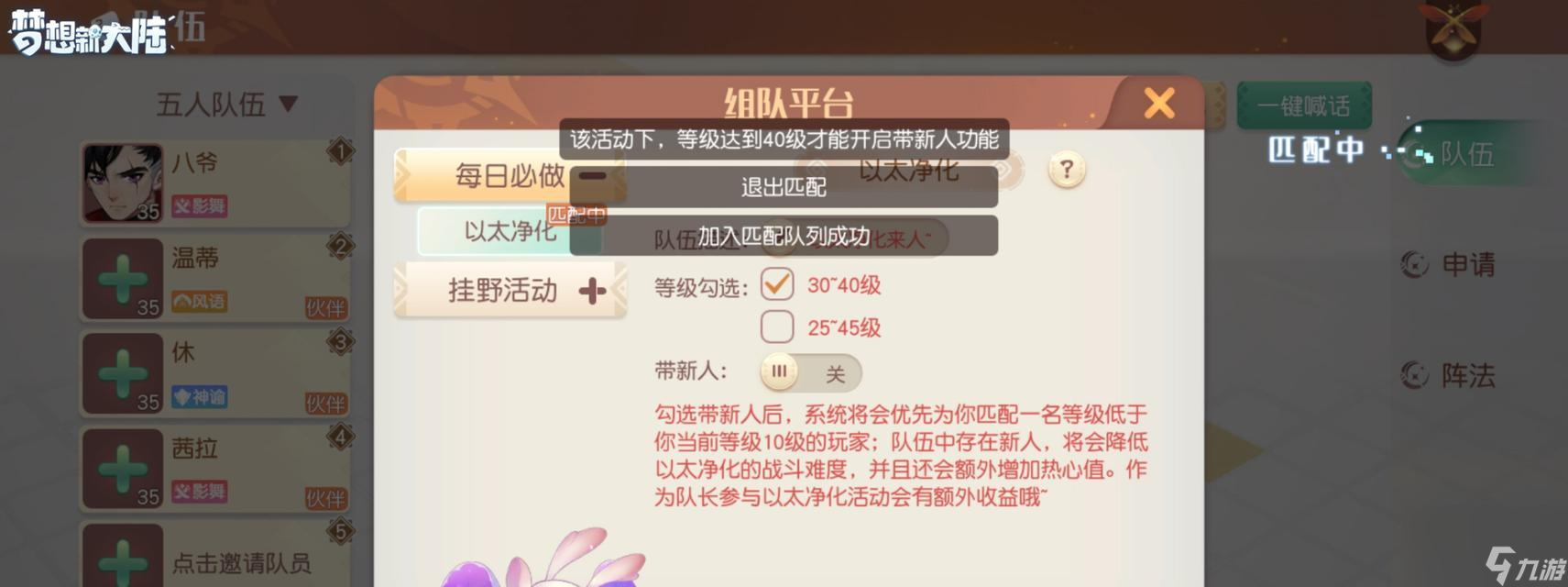 宠物染色方法技巧？