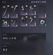 燕云十六声：陌刀神装搭配与高效手打输出技巧，制霸战场必备攻略！