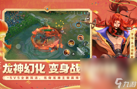 一起玩的游戏有哪些2025高人气组队手游合集