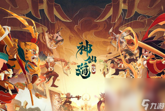 回合制游戏都有哪些介绍2025 有趣的回合制游戏汇总