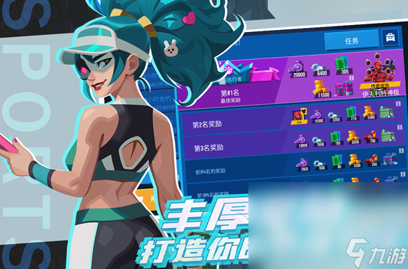 三个小朋友玩的游戏有哪些 2025耐玩的多人游戏排行