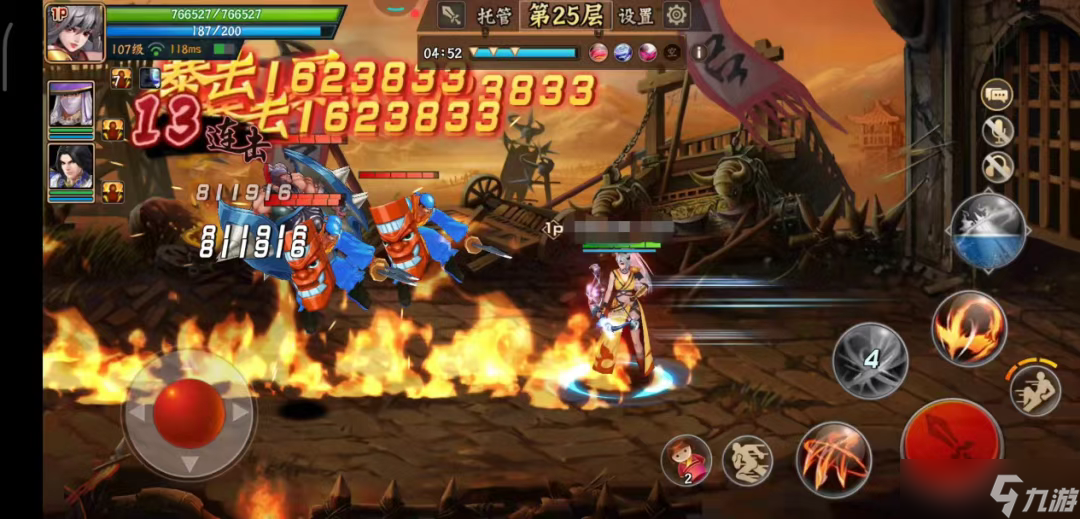 三国战纪2【玩家攻略】箭术无双，焚尽苍生4