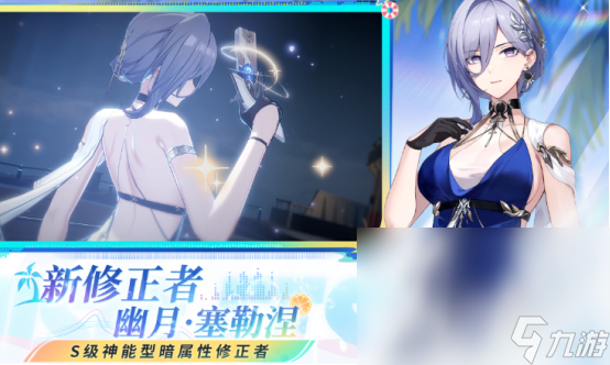 二次元美女游戏有哪些2025有趣的二次元美女手游盘点