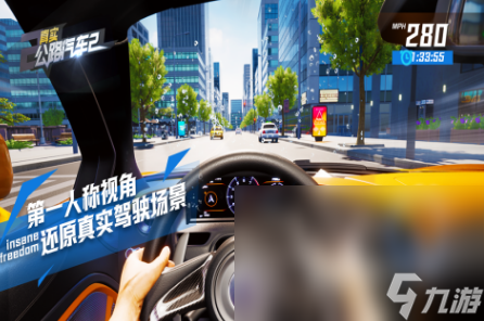 有没有真实汽车游戏2025耐玩的真实汽车手游盘点