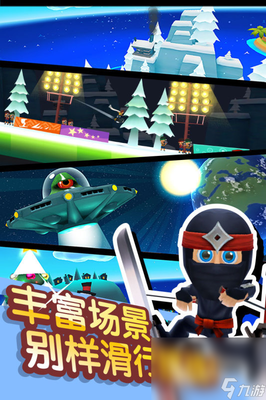 2025以前的游戏有什么 经典的以前的游戏大全