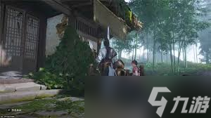 燕云十六声藏宝袋位置在哪里