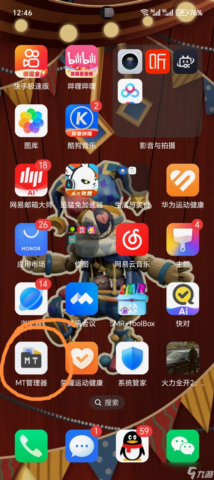 全面憨憨战争模拟器［TABS］保姆级骑兵攻略