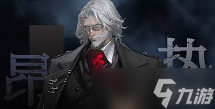 <a id='link_pop' class='keyword-tag' href='https://www.9game.cn/lzksezm/'>龙族卡塞尔之门</a>昂热攻略