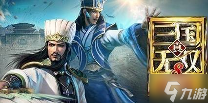 《无双深渊》购买指南 售价与版本区别、配置要求介绍