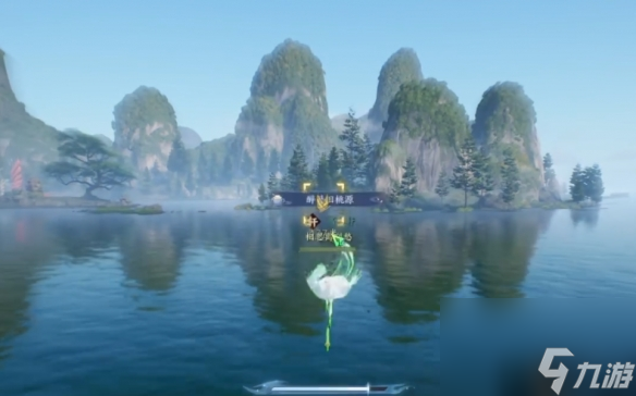 《诛仙世界》云林归处鸿雁行玩法技巧解析