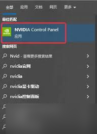 解决燕云十六声帧率过低问题的有效方法