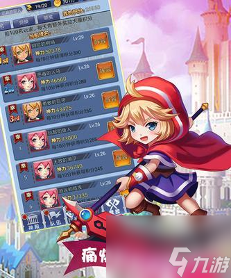 梦想养成计划新手入门必看最全攻略？如何快速上手并实现个人目标？