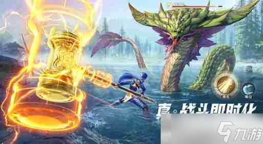 《斗罗大陆：猎魂世界》打坐介绍