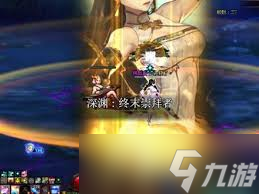 DNF女气功115级如何加点