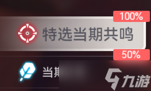尘白禁区新玩家确实增加了很多，再来知识帮助新人快速了解尘白