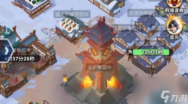 三国冰河时代武将哪个强
