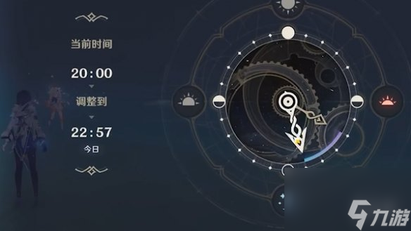 原神梦见月瑞希传说任务宝箱获取方法