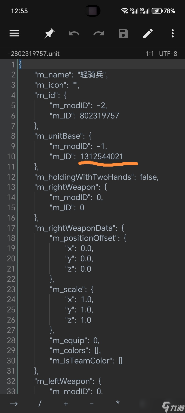 全面憨憨战争模拟器［TABS］保姆级骑兵攻略