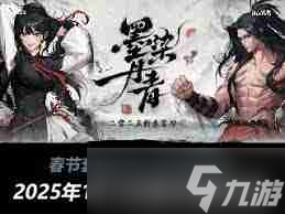 DNF暗帝115级如何加点-提升实力的详细加点攻略