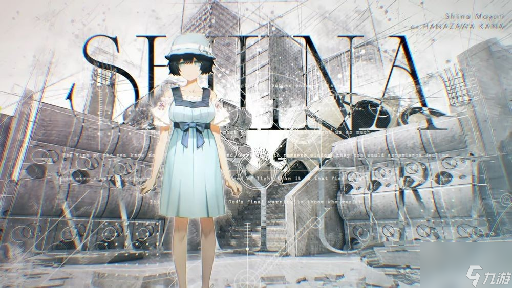 《命运石之门 RE:BOOT》将于2025年发售 重绘插图并追加额外剧情