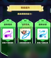 弓箭传说2卷轴获取方法