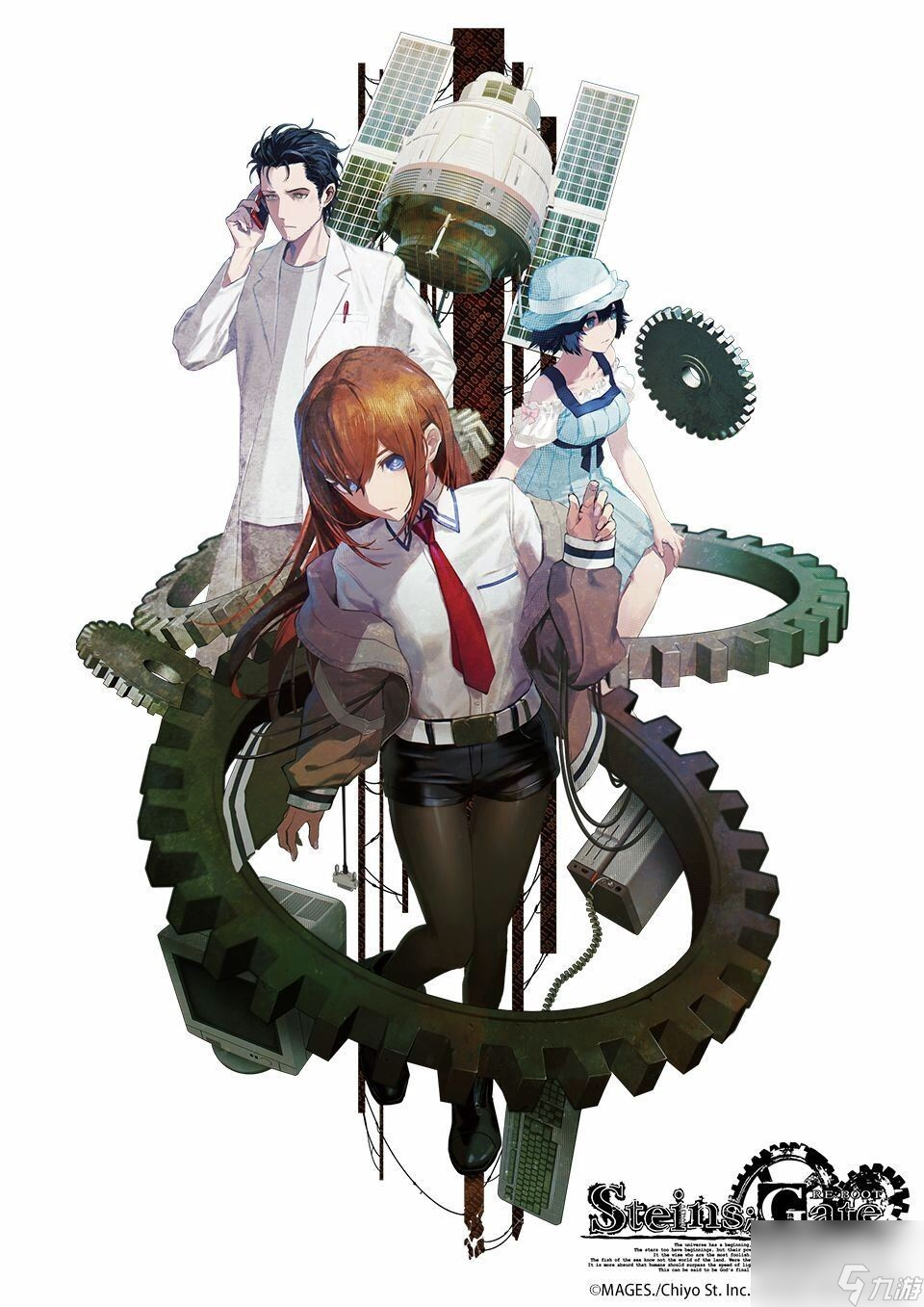 《命运石之门 RE:BOOT》将于2025年发售 重绘插图并追加额外剧情