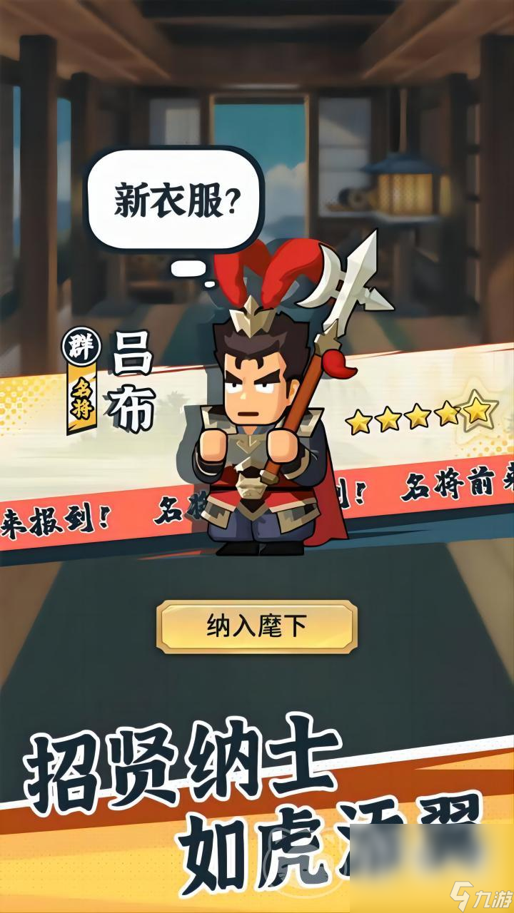指尖无双账号交易平台推荐 指尖无双账号在哪买
