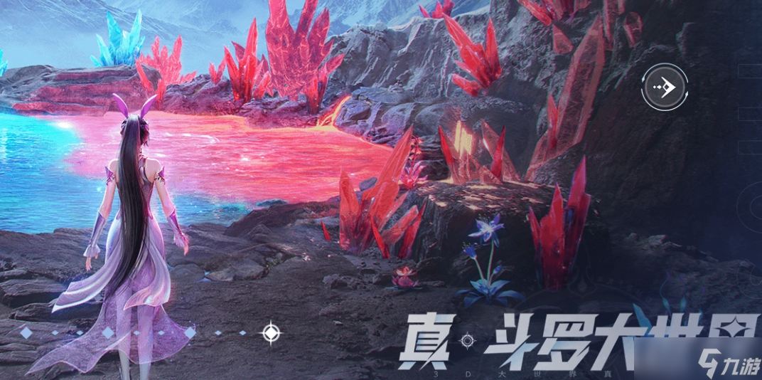 《斗罗大陆猎魂世界》小舞介绍