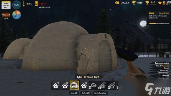 模拟经营新游《北极汽车旅馆模拟器》现已登陆Steam!