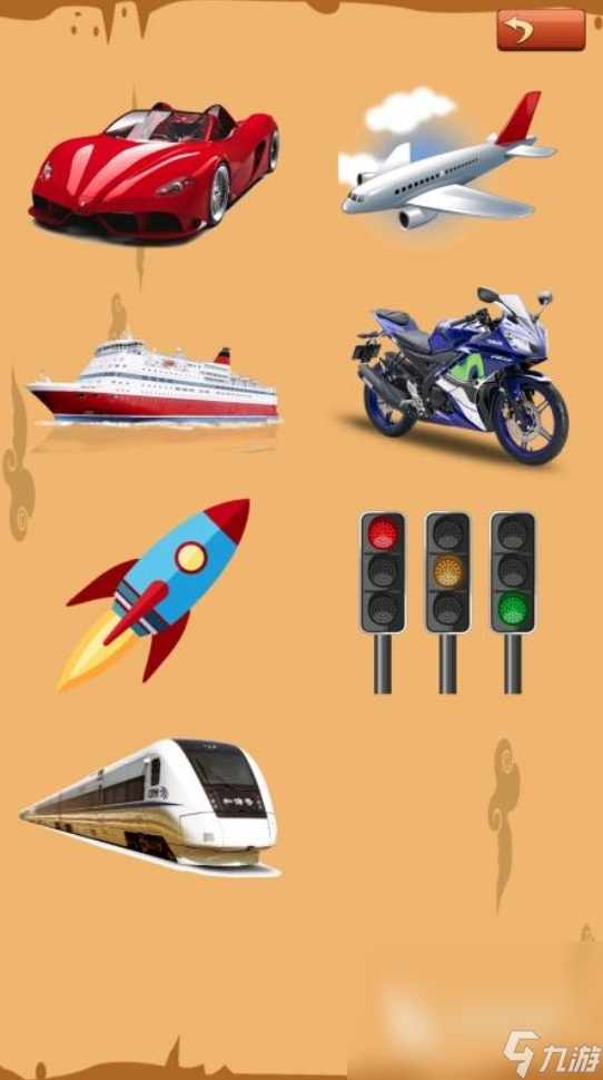 必玩的儿童益智小游戏盘点 2025有意思的儿童益智手游推荐