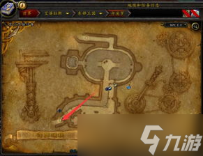魔兽世界如何登顶尼耶尔前哨站