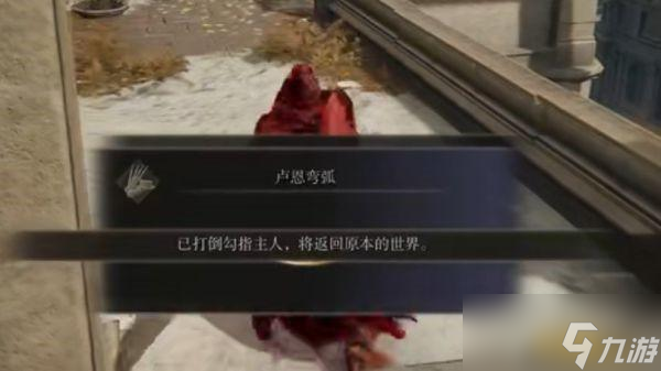艾尔登法环PVP滑步巨剑玩法思路 滑步巨剑怎么玩