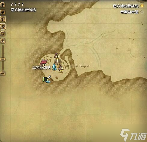 《最终幻想14水晶世界》迷你贡希尔德宠物获得方法