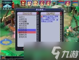梦幻西游齐天大圣副本攻略