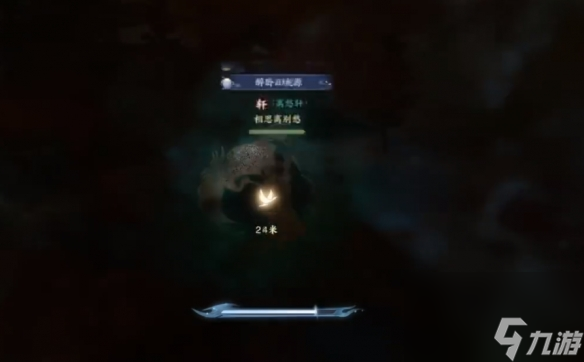 《诛仙世界》闲居世外鸿雁行怎么玩