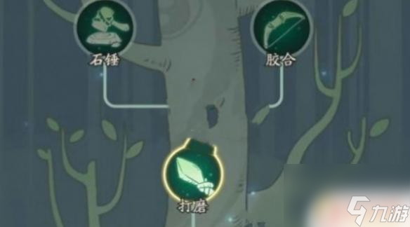 疯狂大乱斗如何0氪金 时光大爆炸0氪玩法心得体会