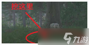 天国拯救2：不辞而别任务的秘密通道在哪