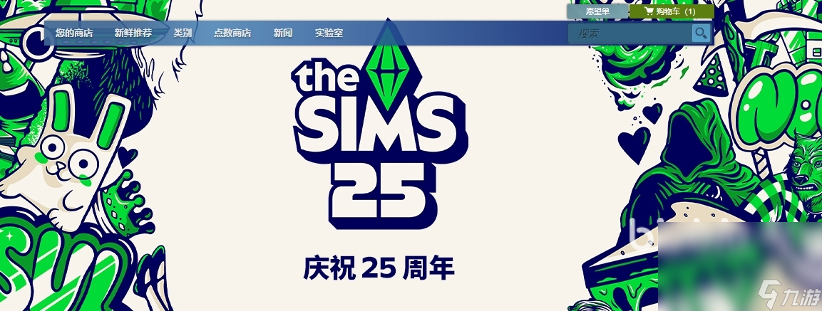 steam社区加速器哪个好用 steam社区要加速器吗