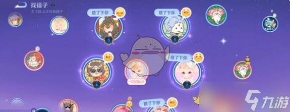 《王者荣耀》国色锦绣版本2v2双人对抗玩法攻略