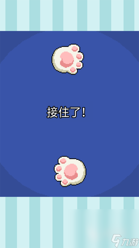 耐玩的火柴棍游戏有哪些 2025新颖的火柴棍游戏下载