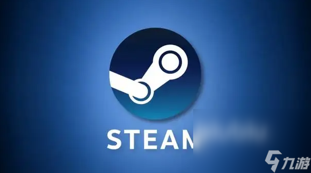 steam遠程同樂要加速器嗎 steam加速器推薦