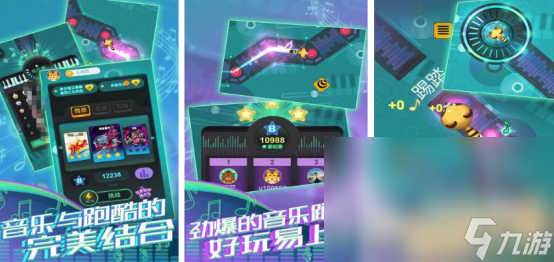 有趣的少女跑酷游戏有哪些2025流行的少女跑酷手游下载推荐